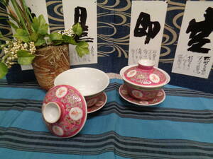 中国景徳鎮　三才蓋碗　粉彩花紋　アンティーク　中国茶器　1970年代　中古品