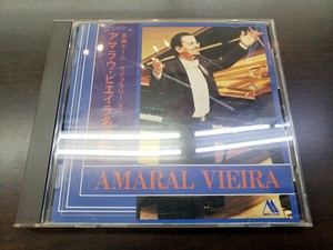 CD / AMARAL VIEIRA　アマラウ・ビエイラ　名演集 / 中古