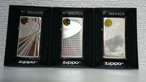 【コレクション放出】MEVIUS ZIPPO メビウスオリジナルジッポー 3個セット 350個限定（シリアル入り184／350） スリムアーマー　⑩