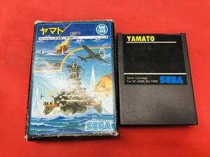 ヤマト YAMATO SEGA SC-3000 SG-1000 箱付 同梱可！！即決！！大量出品中！！