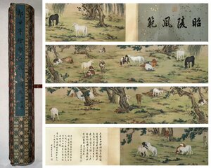 ■観心・時代旧蔵■C4420中国古書画 郎世寧 郊原牧馬図 掛け軸 立軸 水墨中国画巻物 書画 巻き物 肉筆保証品