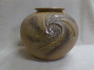 信楽焼　鮮やか渦彫り模様　21x23cm 　和風陶磁器製飾り花瓶