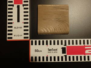 b1020101●約8.5cm×8.5cm×8mm 神代杉☆無垢板１枚板 木材 板 DIY 板材 天板 棚板 テーブル 看板 花台など種類豊富！