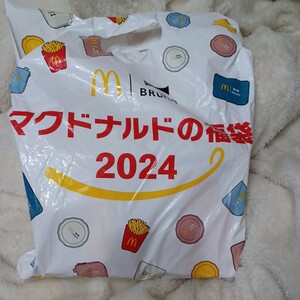 取消す場合もありますので欲しい方はお早めに！　2024年　マクドナルド福袋　抜き取り無し　最大3430円商品無料券付き　