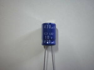 電解コンデンサー 470μF　10V 　日本ケミコン　5個セット　未使用品　【複数セット有】　【管37-1】