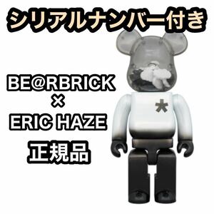 BE@RBRICK × ERIC HAZE★ベアブリック 400% 正規品 RBRICK 贈り物 プレゼント 新築祝い インテリア 母の日 開店祝い 5