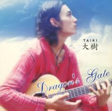 ケース無::Dragon’s Gate レンタル落ち 中古 CD