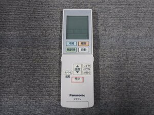 Panasonic エアコン用リモコン ACXA75C17580 動作未確認 中古品 B50339