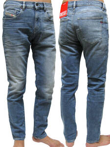 新品 直輸入 DIESEL JoggJeans スリムフィット 超ストレッチジーンズ 2066 D-STRUKT-Z-T W36インチ A05511 R69ZV