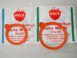 【未使用】WECK ウェック ゴムパッキン 2種セット