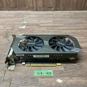 GK 激安 GB-163 グラフィックボード ZOTAC GTX 970 4GB 256BIT DDR5 認識.画像出力のみ確認 中古品 同梱可能