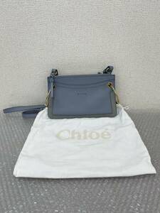 美品☆/Chloe/クロエ/ROY/ロイ/ショルダーバッグ/肩掛け/鞄/寒色/水色/青系/ブルー/レザー/レディース/C14D07/0415e