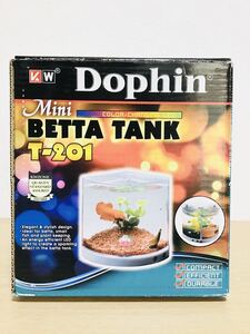 LEDライト付き ベタタンク Dophin mini BETTA TANK T-201 直輸入 6938104014392