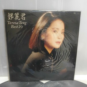  テレサ・テン 鄧麗君 BEST 20 LP レコード 2枚組 国内版 18TR-2059～60 taurus　ｗｗ１４－３５