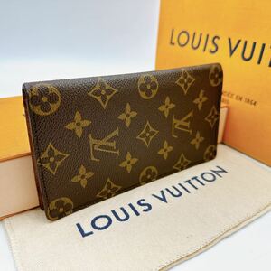 2773【美品】LOUIS VUITTON ルイヴィトン モノグラム ポルトバルール カルトクレディ 長財布 札入れ 二つ折り財布 M61823/MI0946