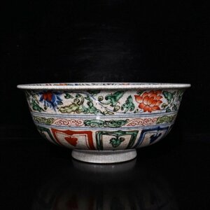 ◆古寳堂◆元 五彩 魚藻紋 供碗 古陶瓷品 極細工 古置物 古擺件 中国古美術 時代物 古董品