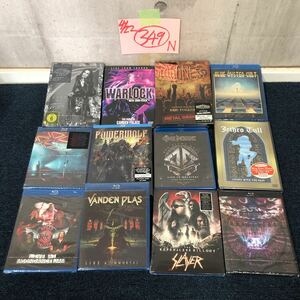 【に.ec】Blu-ray DVD １２本 まとめて 洋楽 ハードロック メタル 輸入盤あり 未開封 未使用 Power wolf Metal weekend ジェスロ タル 等