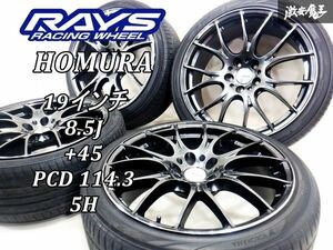 RAYS レイズ HOMURA ホムラ 2X7 19インチ 8.5J +45 PCD 114.3 5H タイヤホイール 4本 オデッセイ アルファード ノア ヴォクシー CX-5 棚37B