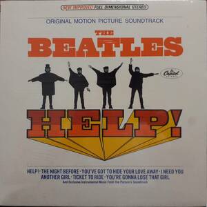 奇跡 未開封シールド！米Apple盤LP！Beatles / Help! (Original Motion Picture Soundtrack)1971年 CAPITOL SMAS 2386 John Lennon Sealed