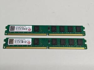 動作確認済! Transcend DDR2-800 PC2-6400U 2GB×2枚（合計4GB）①