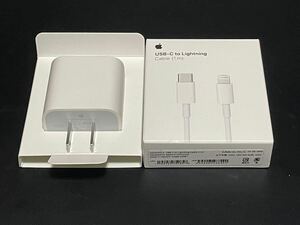 新品未使用　Apple純正品 iPhone 12 13 14必需　Apple純正タイプC Lightningケーブルと純正20W USB-Cアダプタセット　高速充電