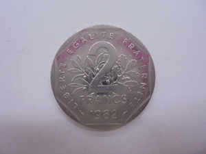 【外国銭】フランス 2フラン ニッケル貨 1982年 古銭 硬貨 コイン ④
