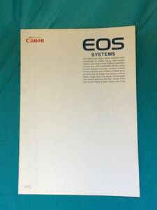 BH361サ●Canon キャノン EOS SYSTEMS EOSシリーズ システムズ カタログ 1992年12月 カメラ EFレンズ/TS-Eレンズ