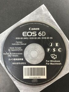【即納】D005f#Canon キャノン EOS 6D ソフトウェア【送料120】