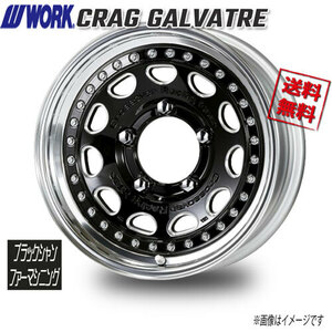 WORK CRAG　GALVATRE ブラックシャンファーマシニング 16インチ 5H139.7 5.5J+19 4本 108.5 送料無料