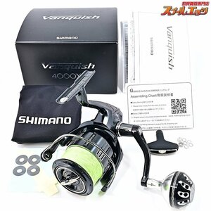 ★☆【シマノ】 19ヴァンキッシュ 4000XG ゴメクサス38mmカスタムハンドルノブ装着 SHIMANO Vanquish★☆m33685