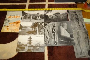 rarebookkyoto I235　戦前李朝朝鮮　佛国寺観る　絵葉書　8枚　大正写真工藝所　1920年　写真が歴史である