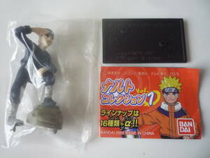 バンダイ NARUTO ナルトコレクション Vol.1★エビス