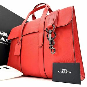 1円《 定価10万・未使用保管品 》COACH コーチ メトロポリタン ポートフォリオ ビジネスバッグ ブリーフケース 2way レザー シボ メンズ 赤