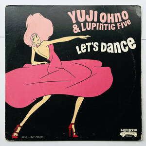 貴重 レコード〔 大野雄二 Yuji Ohno & Lupintic Five - Let