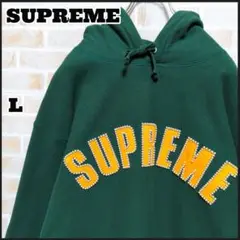 【希少】シュプリーム(Supreme) アーチロゴ  パール 肉厚 パーカー