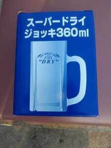 未使用保管品 Asahi Beerアサヒ スーパードライ ビールジョッキ