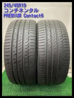 245/45R19 コンチネンタル PREMIUM Contact6 2本価格