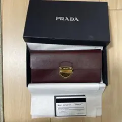 希少【新品未使用】PRADA 長財布　ワインレッド