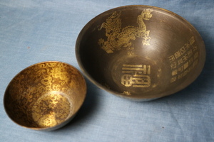 銅造　金彩　碗　２種　検中国古美術唐物細密茶道具菓子器珍品希少骨董オブジェ時代