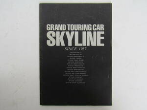 SKYLINE　GRAND　TOURING　CAR　スカイライン初代～９代目　写真コレクション　プリンス　ハコスカ　ケンメリ　ジャパン　鉄仮面　GTR　