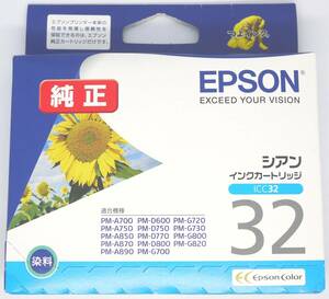 【送料140円/期限4月/純正品】IC6CL32の1色 ICC32シアン(ひまわり)適合機:PM-A850,PM-D770,PM-G730,PM-A EPSONエプソン インクカートリッジ