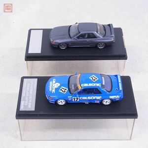 hpi-racing 1/43 カルソニック スカイライン 1990 JTC #12/日産 スカイライン GT-R R32 ガングレー 計2台セット【10