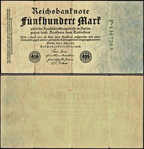 ドイツ 500マルク紙幣 1922年 174mm×88mm　＜4367263＞ 