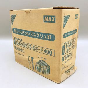 【新品 未使用品】 MAX マックス 32mm ステンレススクリュー釘 B-NS32T3-S ボード400 大量 4000本 セット エア 釘打機 大工 DIY まとめ売り