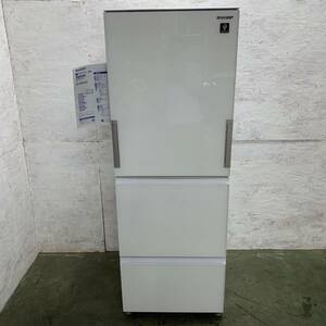 【SHARP】 シャープ 3ドア冷凍冷蔵庫 容量350L 冷凍室99L 冷蔵庫251L SJ-GW35G-W 2021年製 