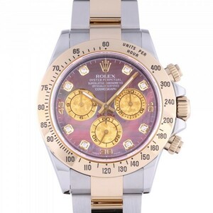 ロレックス ROLEX デイトナ 116523NG ブラック文字盤 中古 腕時計 メンズ