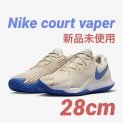 【新品未使用】NIKE court air zoom vapor cage 4