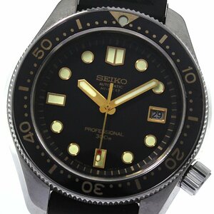 セイコー SEIKO SBEX007 プロスペックス 1968 メカニカルダイバーズ 復刻デザイン 1500本限定 自動巻き メンズ 箱・保証書付き_809253