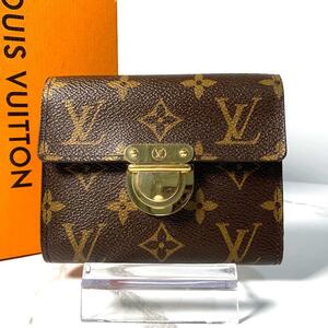 １円 極美品 LOUIS VUITTON ルイヴィトン ポルトフォイユ　コアラ　3つ折り財布 折財布 ウォレット ブラウン系 