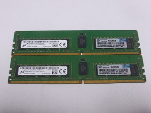 メモリ サーバーパソコン用 Micron DDR4-2400 (PC4-19200) ECC Registered 16GBx2枚 合計32GB 起動確認済です MTA18ASF2G72PZ-2G3B1QK